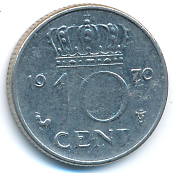 Нидерланды, 10 центов (1970 г.)