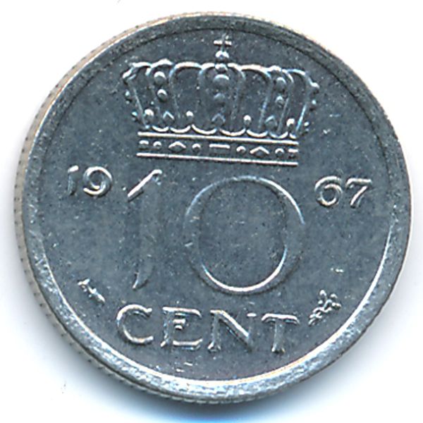Нидерланды, 10 центов (1967 г.)
