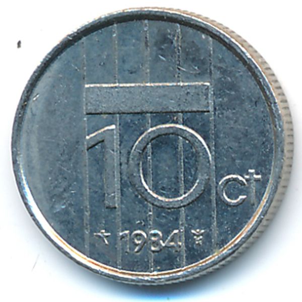Нидерланды, 10 центов (1984 г.)