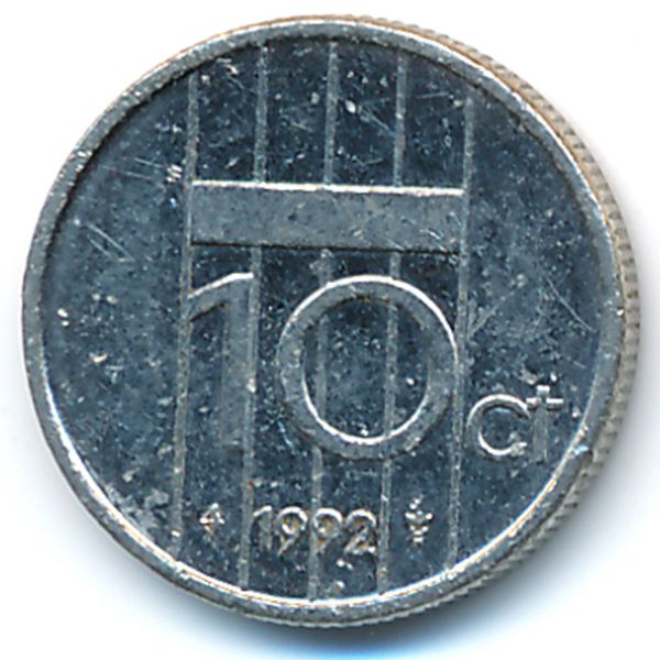 Нидерланды, 10 центов (1992 г.)