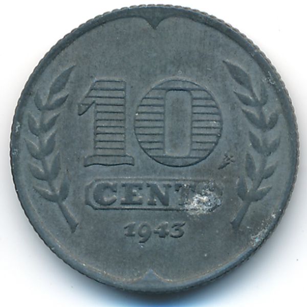 Нидерланды, 10 центов (1943 г.)