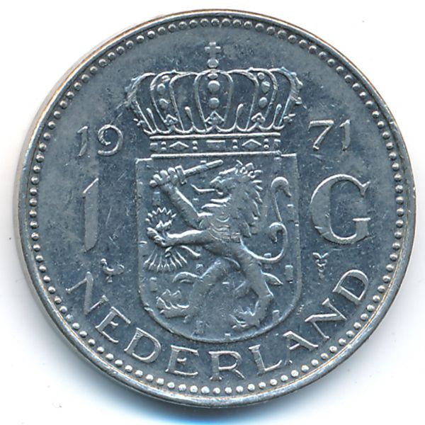 Нидерланды, 1 гульден (1971 г.)