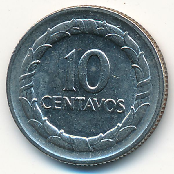 Колумбия, 10 сентаво (1967 г.)
