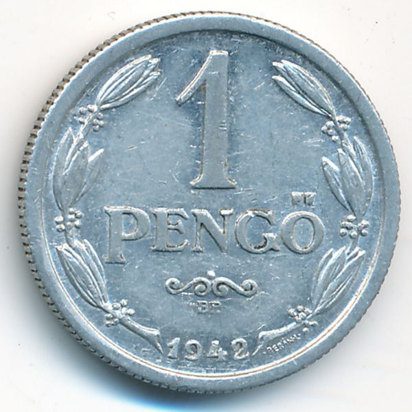 Венгрия, 1 пенгё (1942 г.)