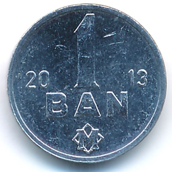 Молдавия, 1 бан (2013 г.)
