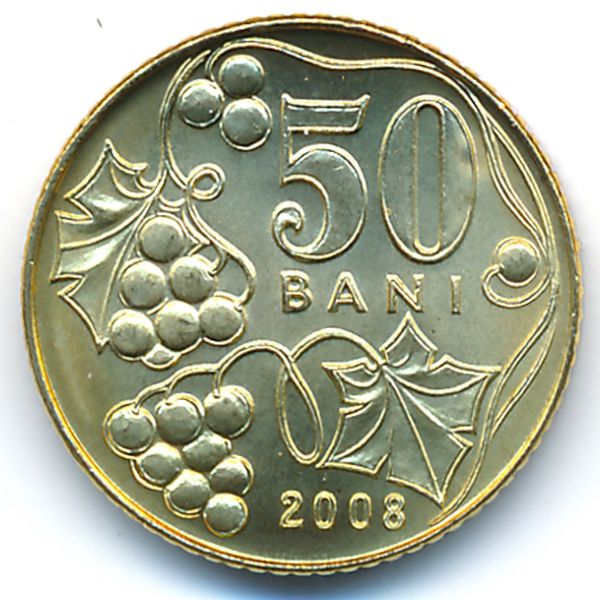 Молдавия, 50 бани (2008 г.)