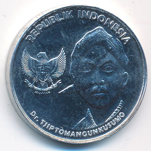 Индонезия, 200 рупий (2016 г.)