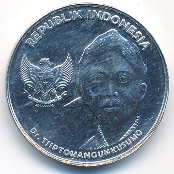 Индонезия, 200 рупий (2016 г.)