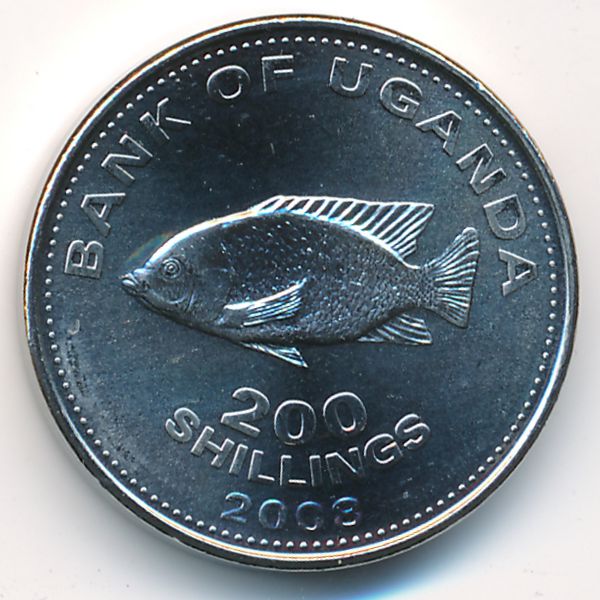 Уганда, 200 шиллингов (2008 г.)