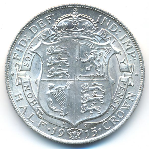 Великобритания, 1/2 кроны (1915 г.)