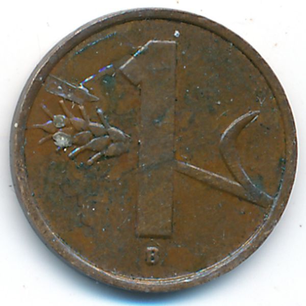 Швейцария, 1 раппен (1956 г.)