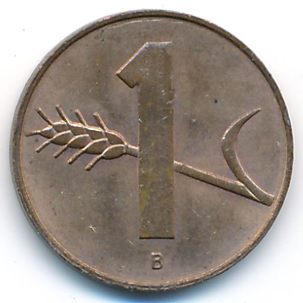 Швейцария, 1 раппен (1957 г.)