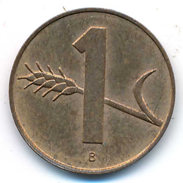 Швейцария, 1 раппен (1957 г.)