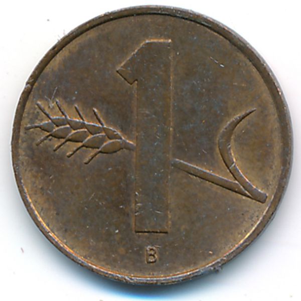 Швейцария, 1 раппен (1958 г.)