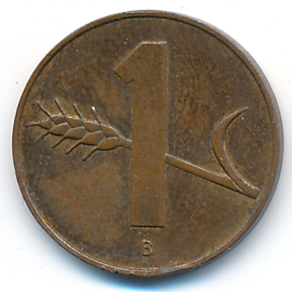 Швейцария, 1 раппен (1958 г.)