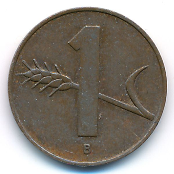 Швейцария, 1 раппен (1962 г.)