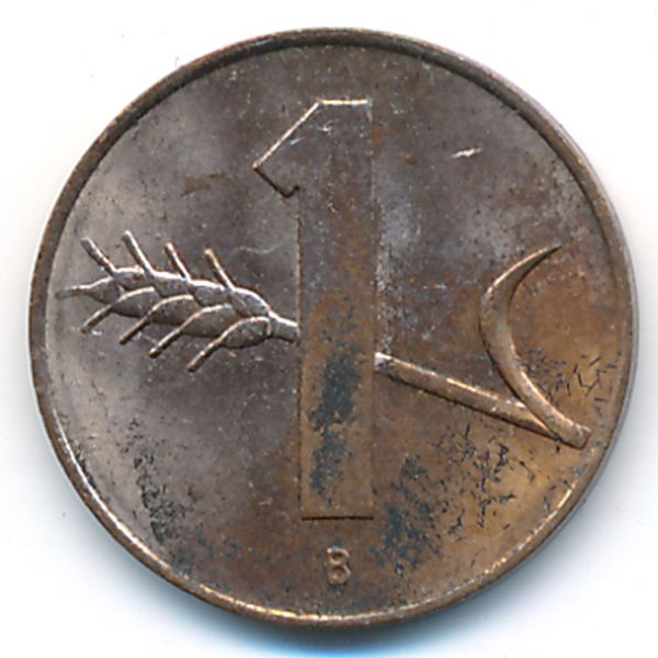 Швейцария, 1 раппен (1969 г.)