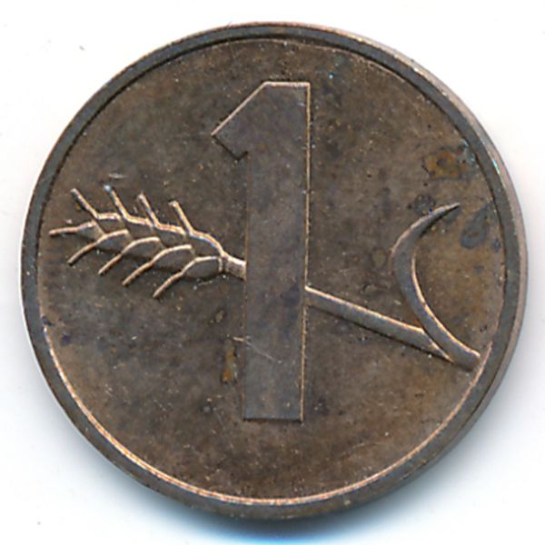 Швейцария, 1 раппен (1982 г.)