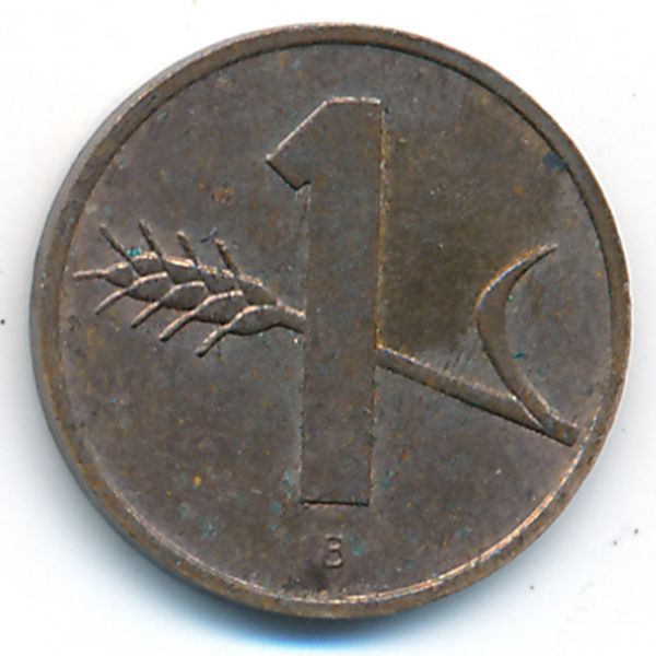 Швейцария, 1 раппен (1995 г.)