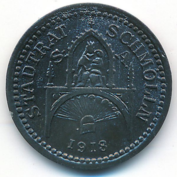 Шмёльн., 5 пфеннигов (1918 г.)