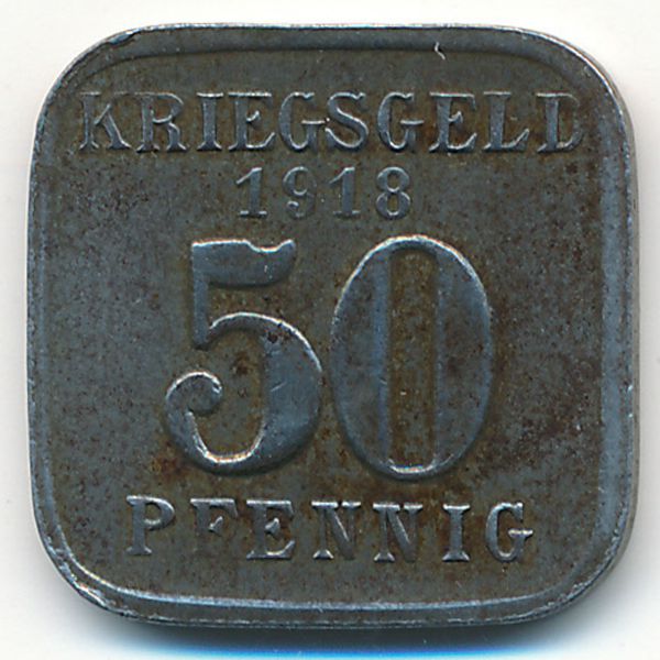 Штеркраде., 50 пфеннигов (1918 г.)