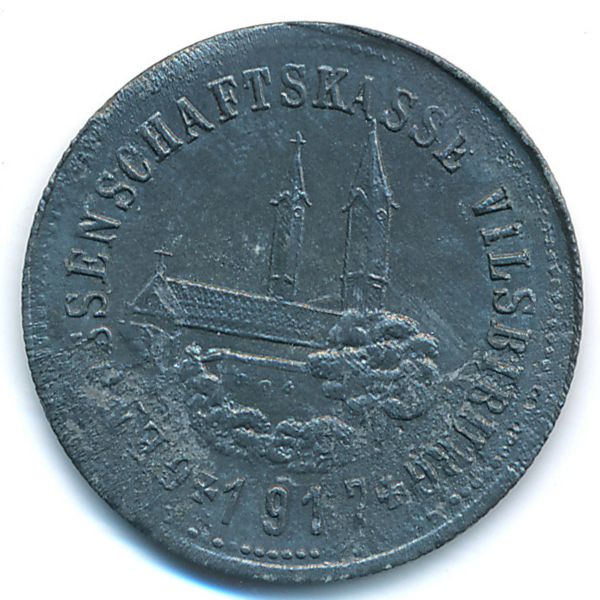 Фриденшлюс., 15 пфеннигов (1917 г.)