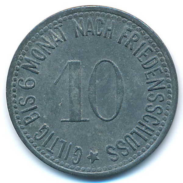 Вассербург., 10 пфеннигов (1917 г.)