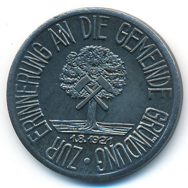 Хаттинген., 50 пфеннигов (1921 г.)