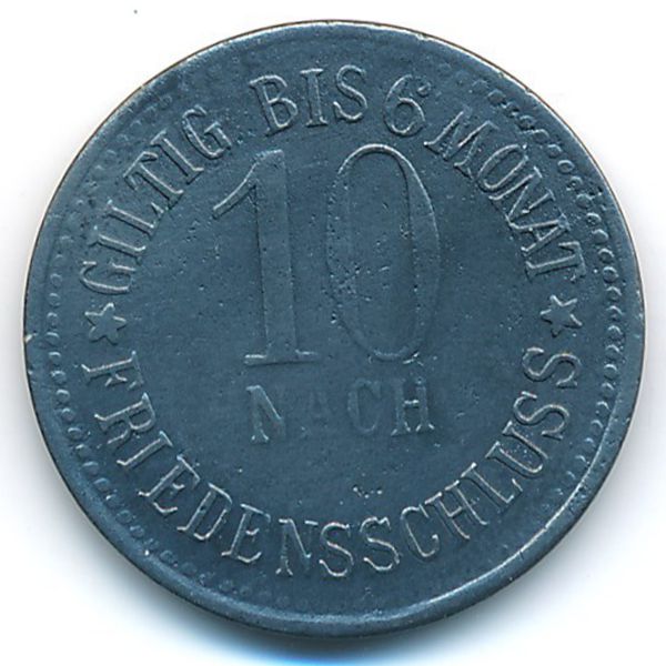 Пегниц., 10 пфеннигов (1917 г.)