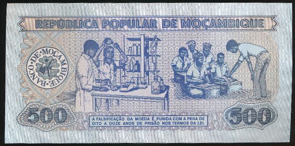 Мозамбик, 500 метикал (1989 г.)