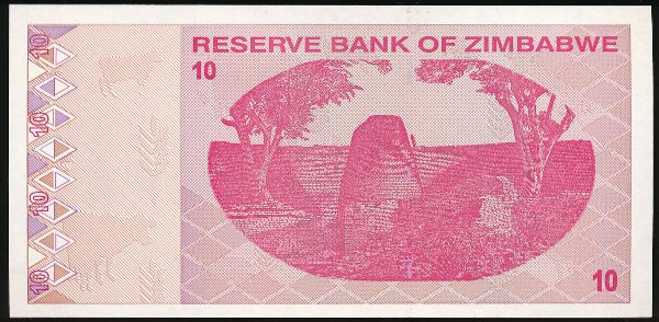 Зимбабве, 10 долларов (2009 г.)