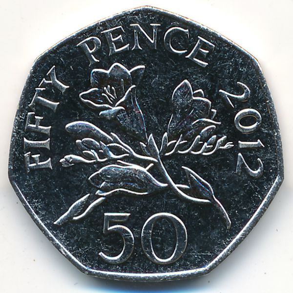 Гернси, 50 пенсов (2012 г.)