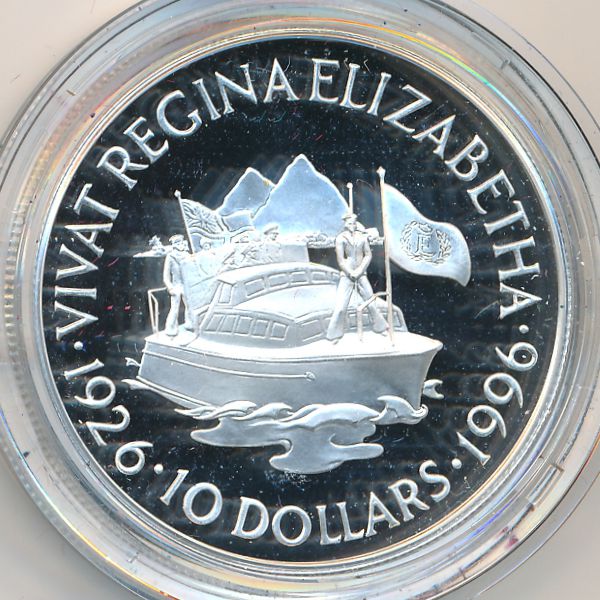 Восточные Карибы, 10 долларов (1996 г.)