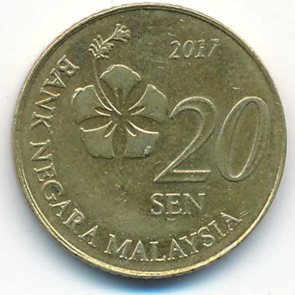 Малайзия, 20 сен (2017 г.)