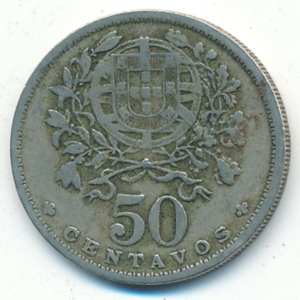 Португалия, 50 сентаво (1944 г.)