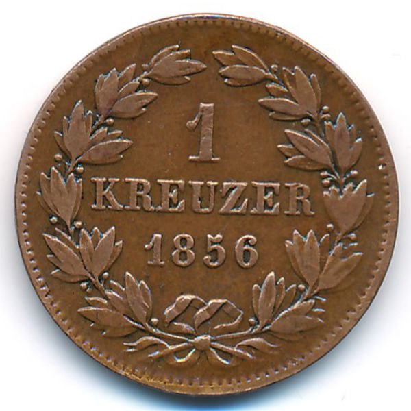 Баден, 1 крейцер (1856 г.)