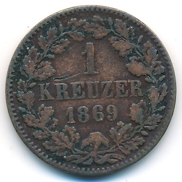 Баден, 1 крейцер (1869 г.)