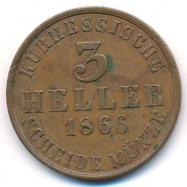 Гессен-Кассель, 3 геллера (1866 г.)