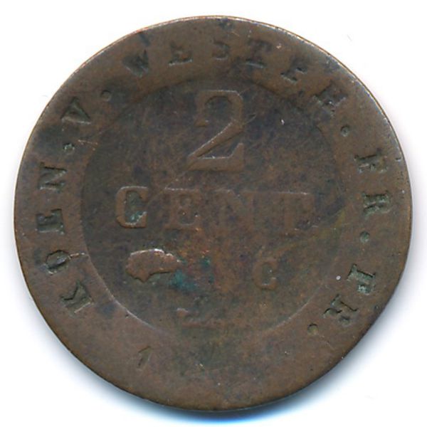 Вестфалия, 2 сентима