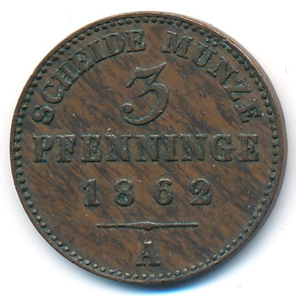 Пруссия, 3 пфеннинга (1862 г.)