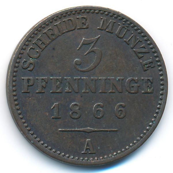 Пруссия, 3 пфеннинга (1866 г.)