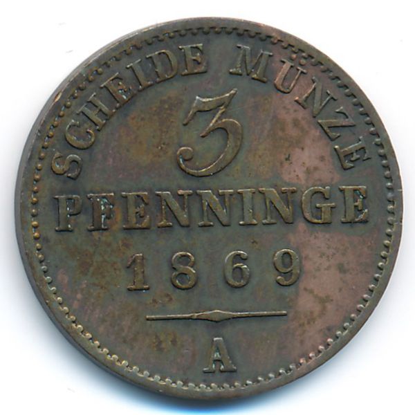 Пруссия, 3 пфеннинга (1869 г.)
