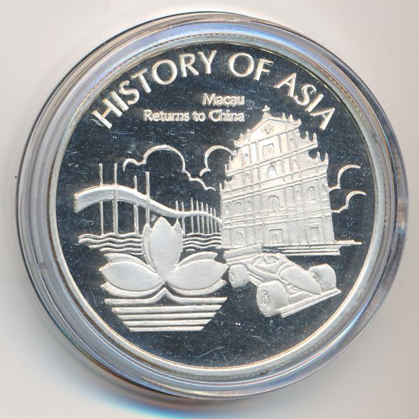 Острова Кука, 1 доллар (2005 г.)