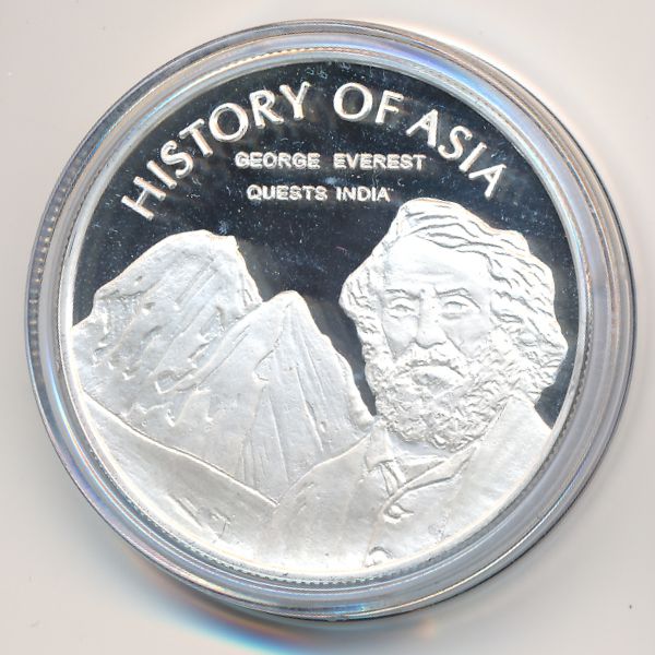 Острова Кука, 1 доллар (2005 г.)