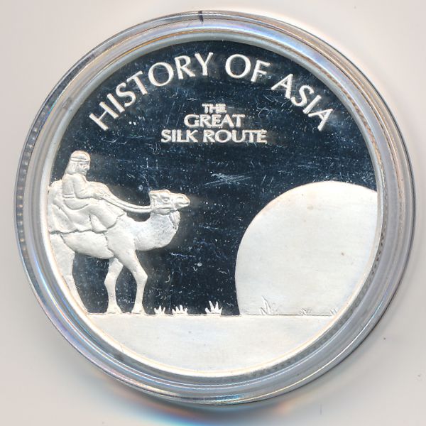 Острова Кука, 1 доллар (2005 г.)