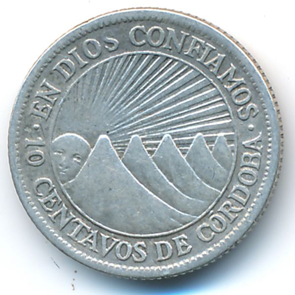 Никарагуа, 10 сентаво (1930 г.)