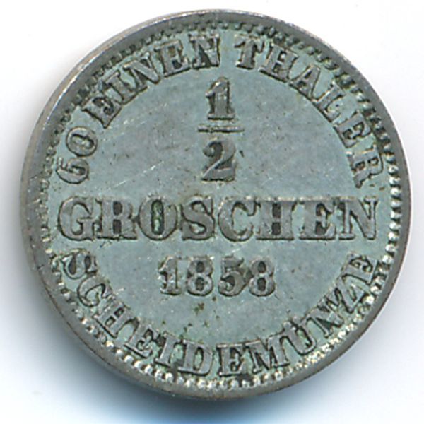 Ганновер, 1/2 гроша (1858 г.)