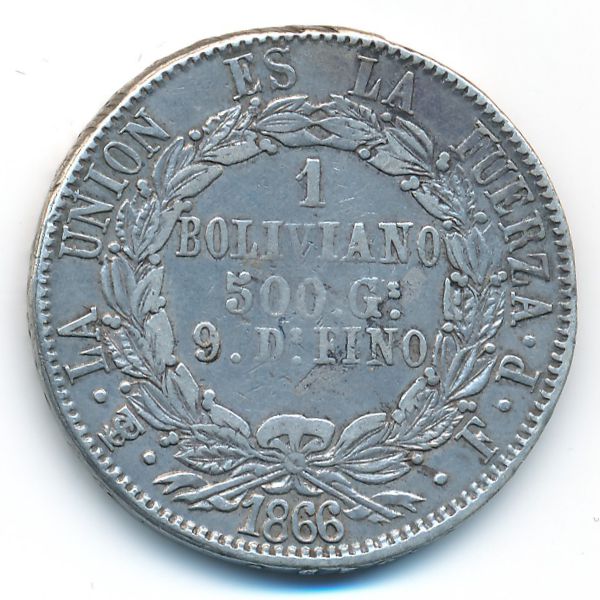 Боливия, 1 боливиано (1866 г.)