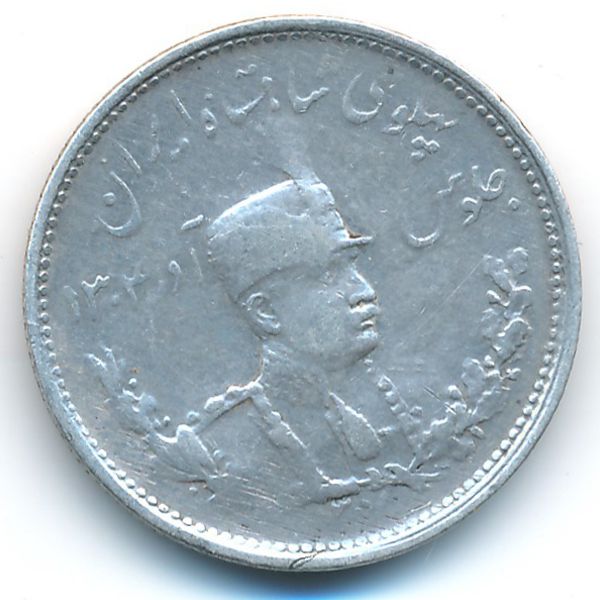 Иран, 1000 динаров (1929 г.)