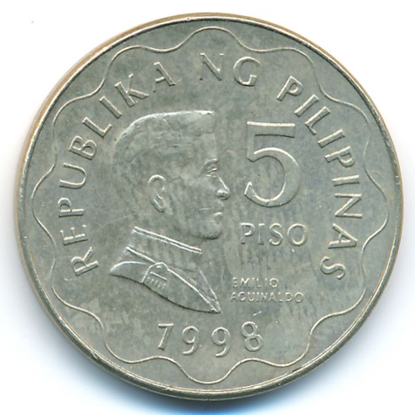 Филиппины, 5 песо (1998 г.)